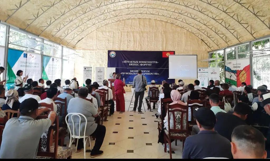 Расширение и поддержка приграничных и региональных торговых связей между Кыргызстаном и Узбекистаном