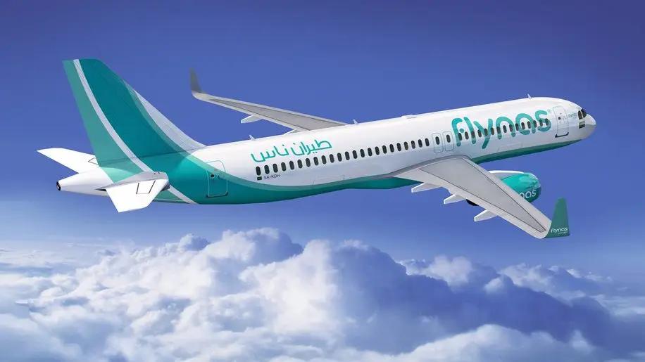 Арабский Flynas начал летать из Джидды в Бишкек
