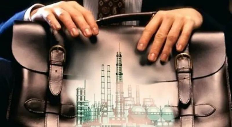 Депутаты вернули на доработку программу приватизации госимущества