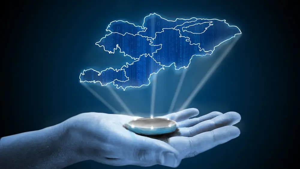В Кыргызстане тестировать цифровой сом начнут только в 2025 году