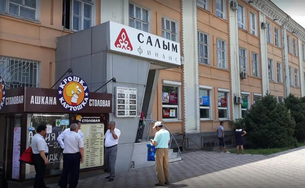 МФК «Салым Финанс» увеличит уставный капитал на 50 млн сомов