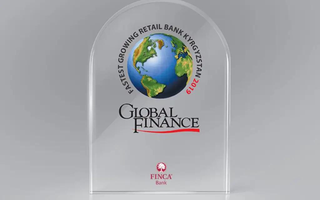 «FINCA Банк» получил премию «Самый быстрорастущий банк КР 2019»