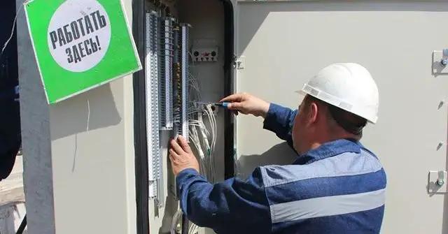 НЭСК в обход Госантимонополии реализовала товары на 33.6 млн сомов