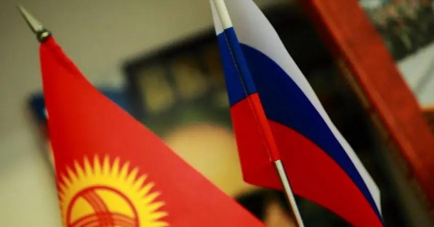 Россия предоставит Кыргызстану грант на поддержку бюджета