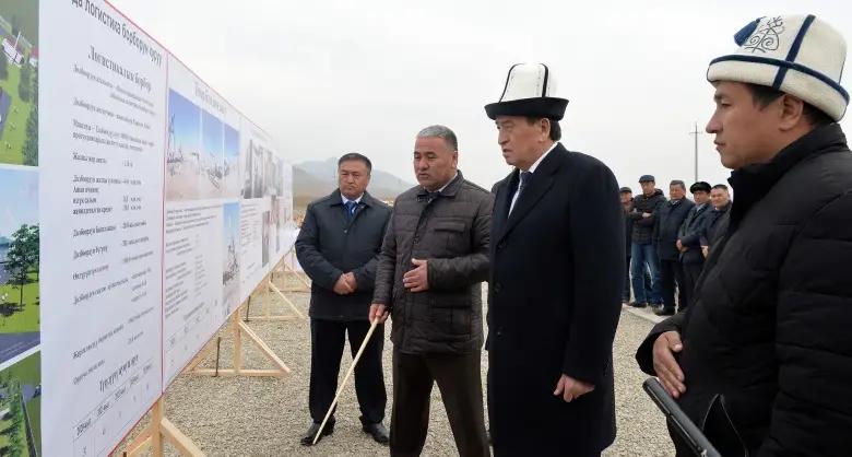 В Баткене построят логистический центр за 46.5 млн сомов