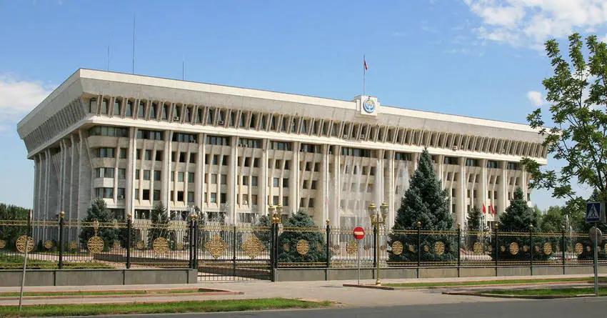 Парламенту не нравится «необъективная» работа РКФР