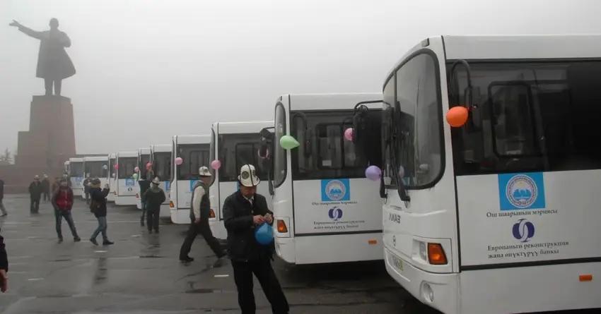 В Оше приступают к эксплуатации 30 новых автобусов, купленных на кредит ЕБРР