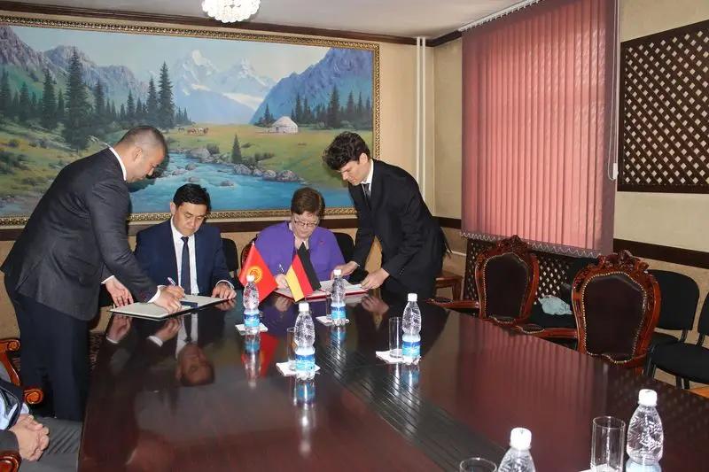 ФРГ выделит Кыргызстану грант в размере €41.8 млн