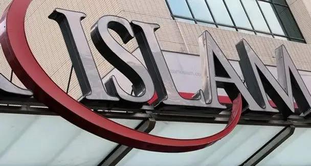 КР заинтересована вывести сотрудничество с ИБР на новый уровень