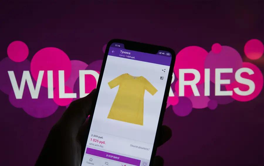 Wildberries стал лидером роста по онлайн-продажам в России