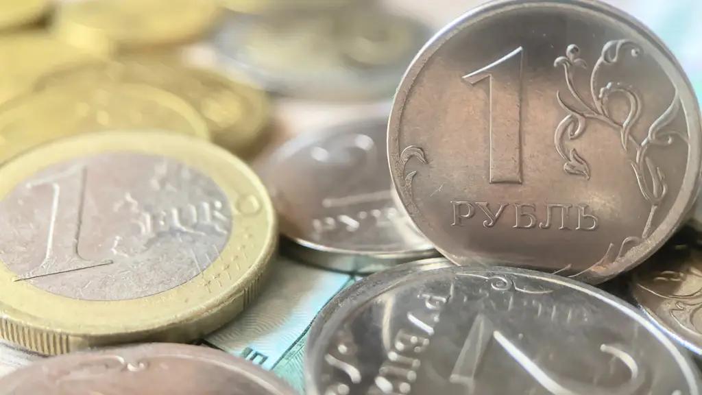 Сом ослаб к евро и рублю. Курсы валют НБ КР
