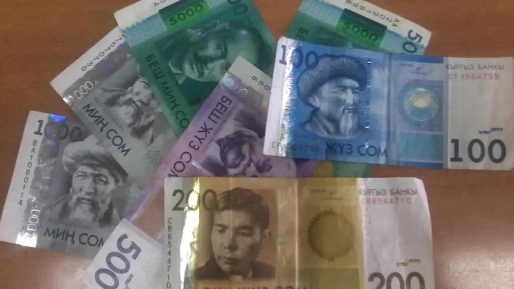 Рубль укрепился к сому, доллар снова просел. Курсы валют на 27 июня