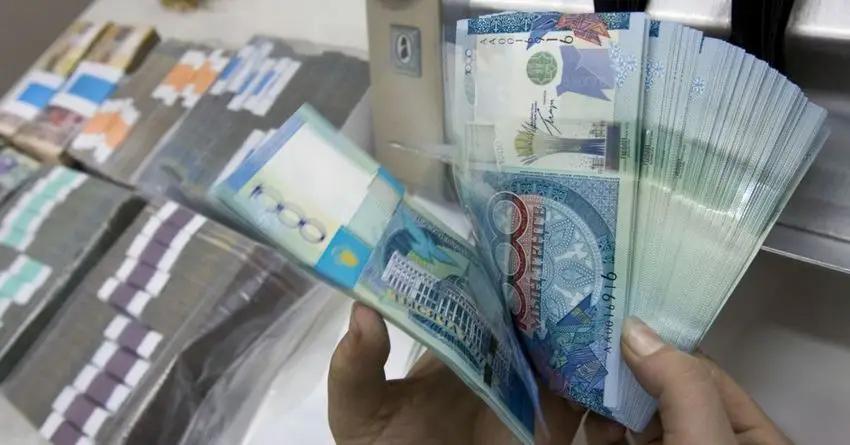 Казахстанцы легализовали деньги и имущество на $9.4 млрд