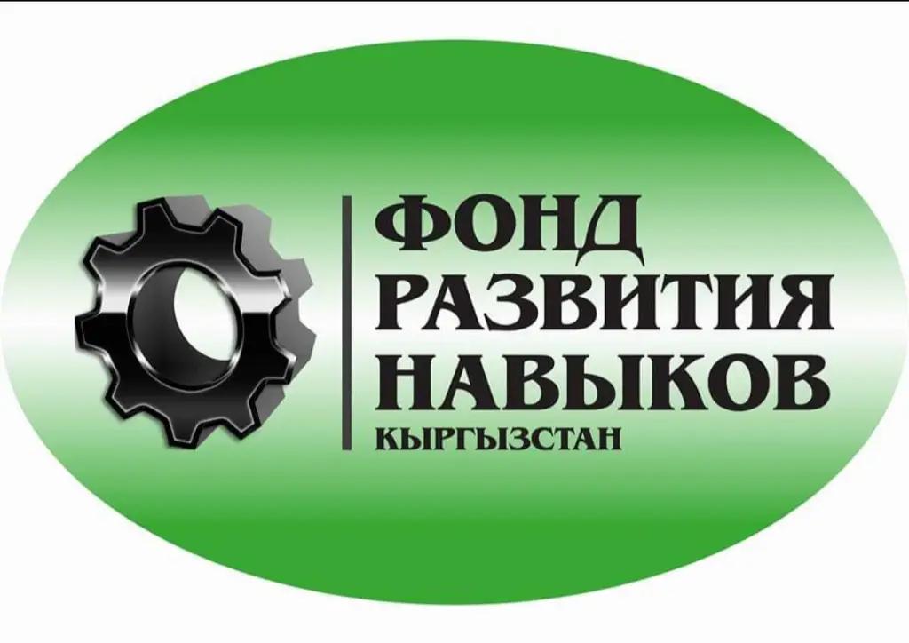 Фонд развития навыков трудоустраивает более 70% обучившихся