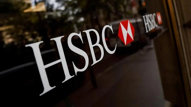 Британский HSBC сократит 35 тысяч сотрудников