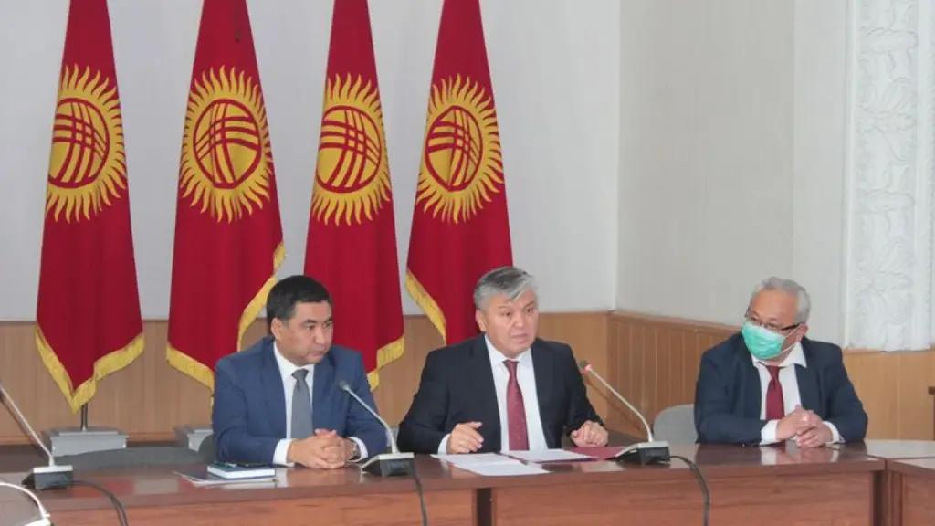 В Минэкономкоммерции представлен первый заместитель министра