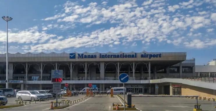 Акции «Манаса» по итогам торгов подешевели на 4.8%