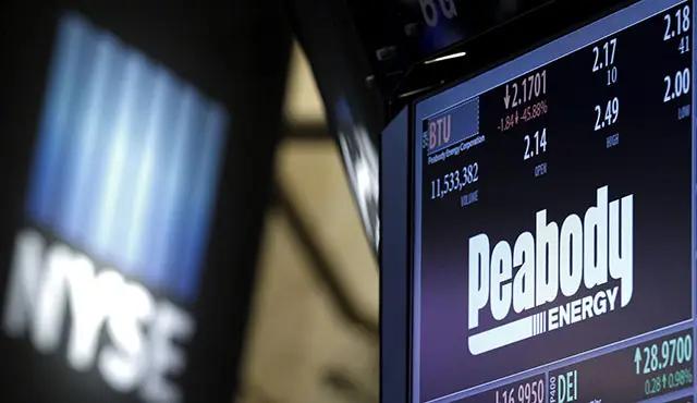 Вторая крупнейшая в мире угольная компания объявила о банкротстве