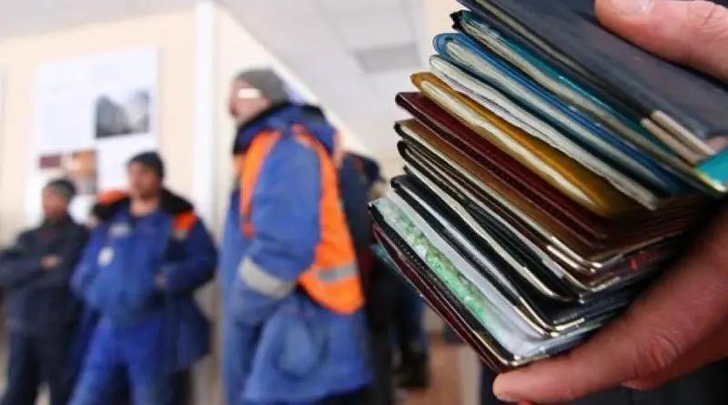 ЕЭК обратится к Центробанку РФ по увеличению лимита денежных переводов в КР