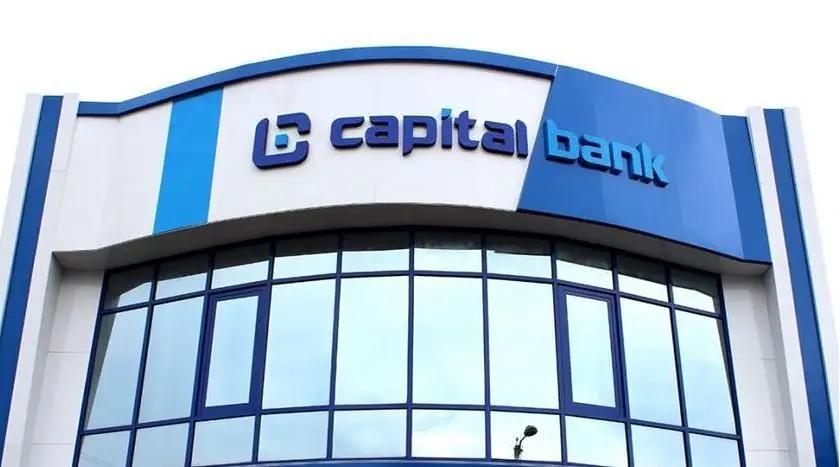 Акционеры «Капитал Банка» решили не забирать дивиденды по итогам 2021 года