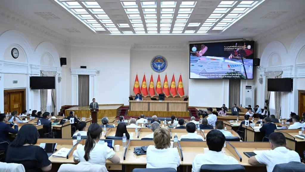 Подведены итоги 100-дневных отраслевых реформ