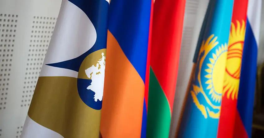 Куба заинтересована в укреплении экономических взаимосвязей с ЕАЭС