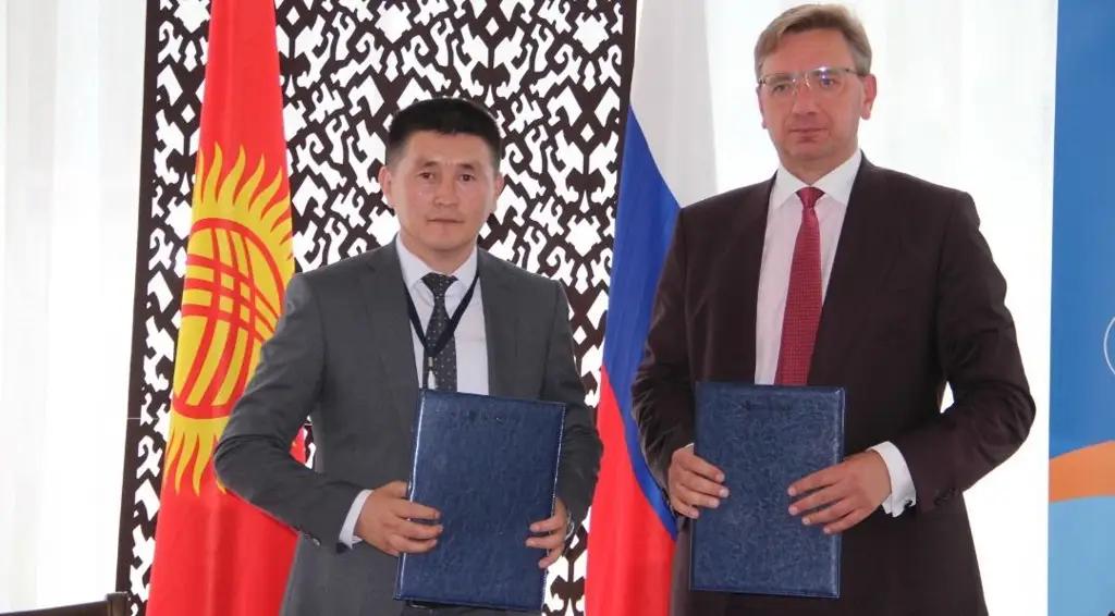 «РСК Банк» и «Газпромбанк» подписали договор о сотрудничестве