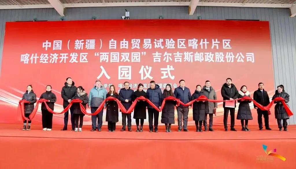 Прямая перевозка в Кыргызстан из Китая сократится до 48 часов