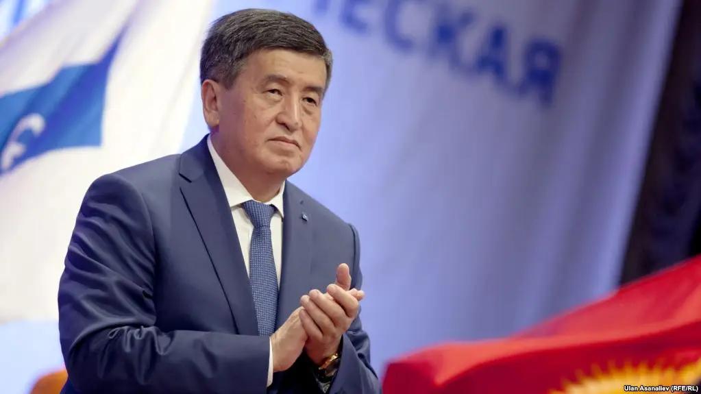 Жээнбеков: Необходимо развивать банковский сектор в регионах