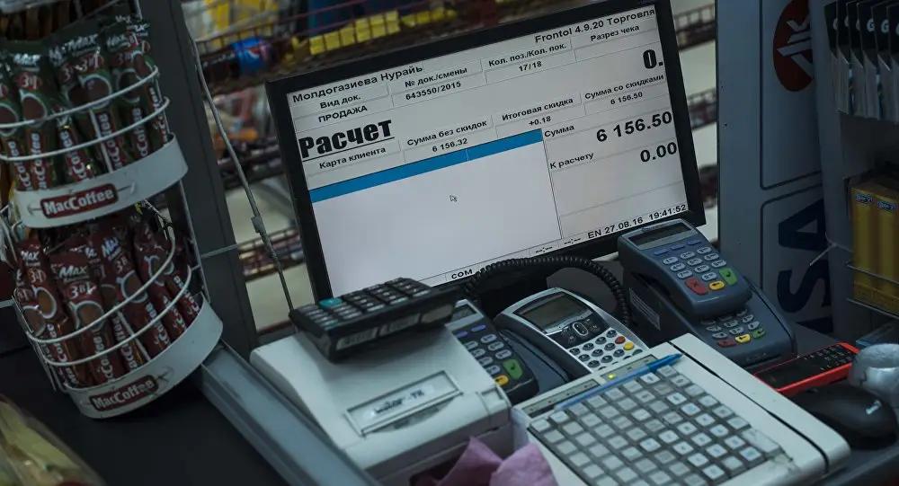 ГНС включила в реестр ККМ еще четыре модели