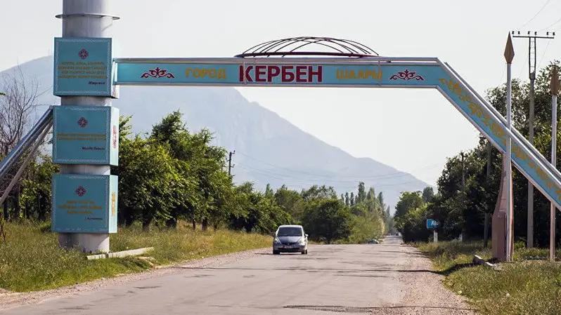 Мэрии Кербена вернули землю стоимостью 3.5 млн сомов