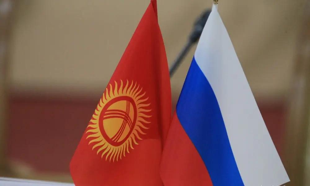 В ЕАЭС больше всего госдолг вырос в России и Кыргызстане, более чем на 25%