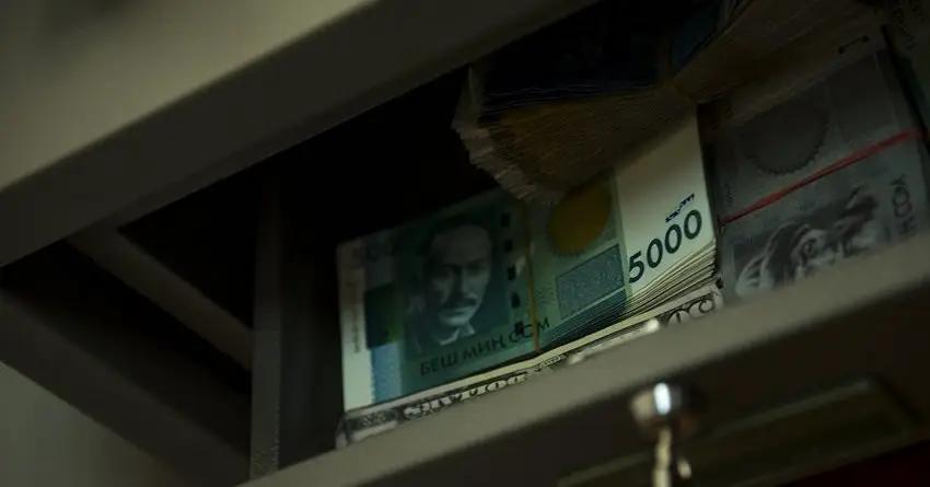 Для оплаты своих долгов Госфинандзор планирует ввести комиссионные сборы