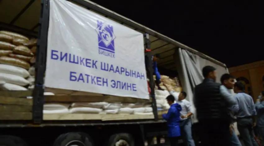 Бишкек и Ош объявили о сборе гумпомощи жителям Баткена