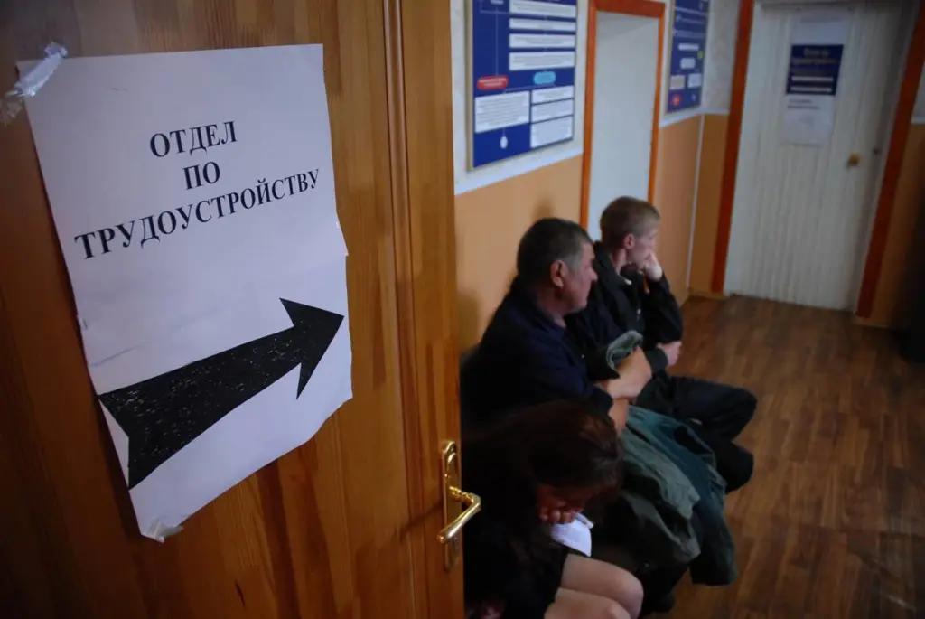 В КР с начала года на биржу труда обратились еще 2.5 тысячи человек