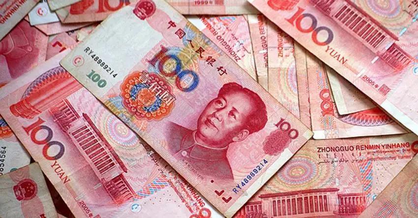 Народный банк Китая влил в финансовую систему страны еще $38,7 млрд