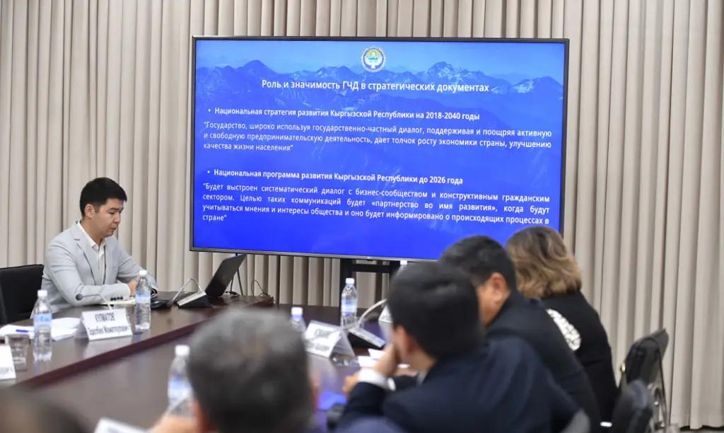В КР обсуждают укрепление инвестиционного климата с бизнес-сообществом