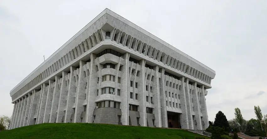 В парламенте создан Совет по развитию бизнеса и предпринимательства