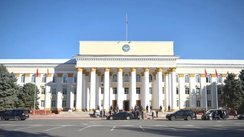 Акылбек Жапаров провел заседание Инвестиционного совета при кабмине