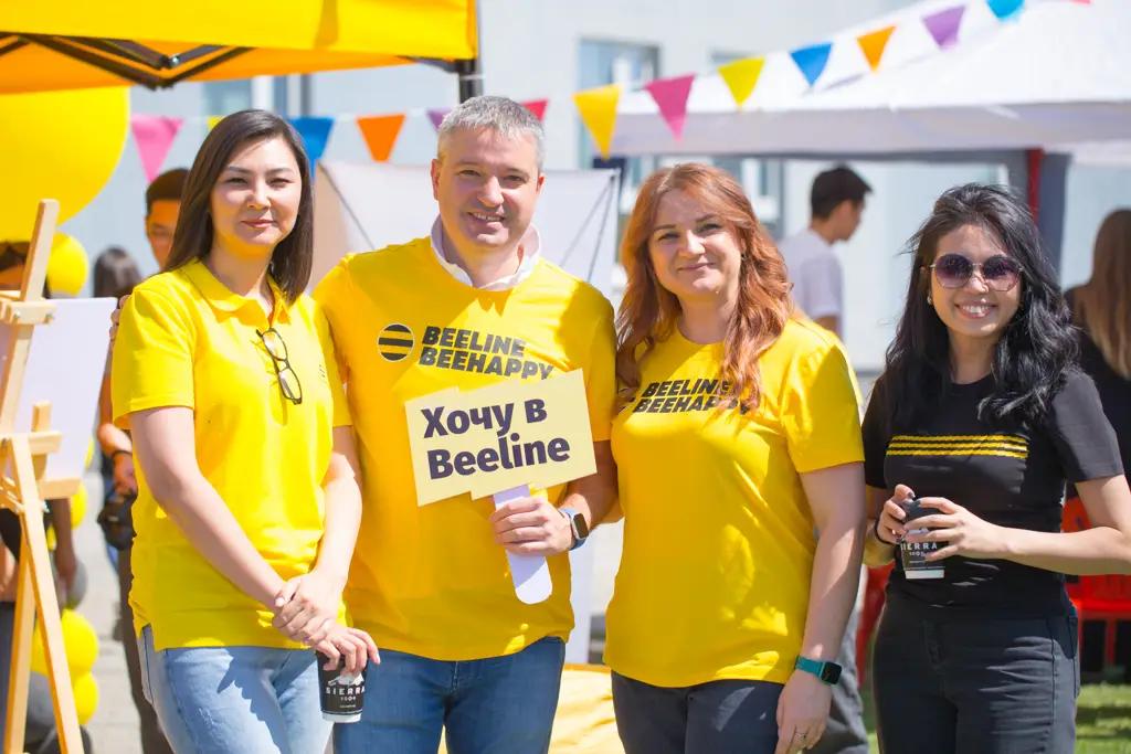 Beeline заботится о вашем будущем. Компания приняла участие в «Ярмарке вакансий – 2022»