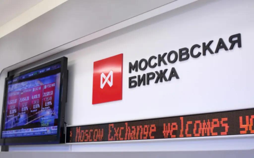 Увеличилось число кыргызстанцев инвестирующих в российские активы