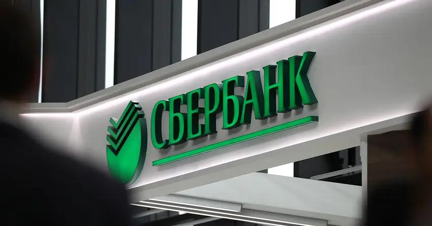 На платформе Coursera запустили открытые курсы по банковскому делу от «Сбербанка»