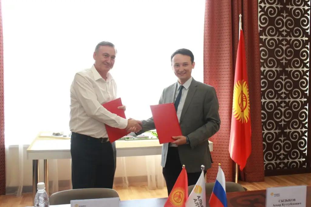 «Альянс Алтын» вступил в состав Международного делового совета