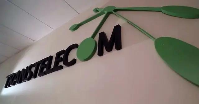 ЕАБР предоставит казахстанскому оператору Транстелеком кредит в $12 млн