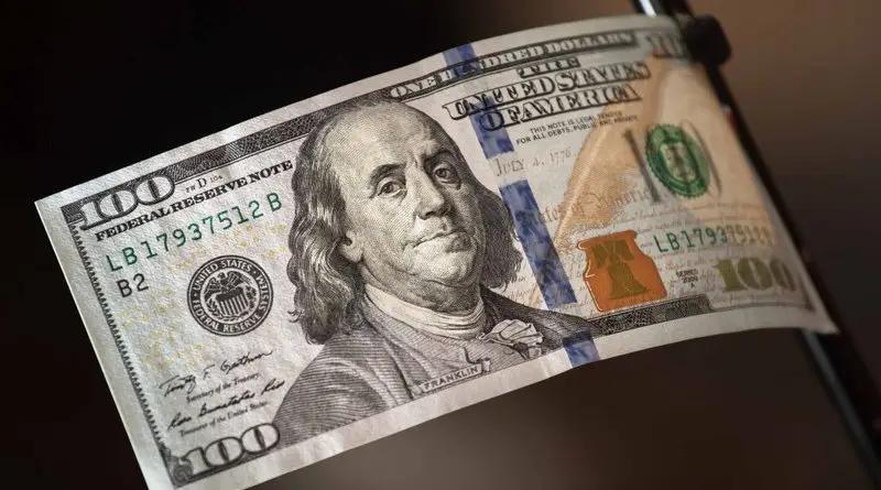 Комбанки за неделю купили на межбанковских торгах $93.3 млн