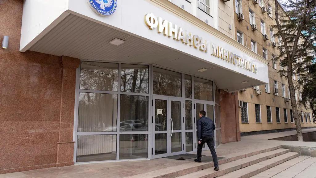 Минфин объявил о предварительных объемах выпуска 10-летних ГКО