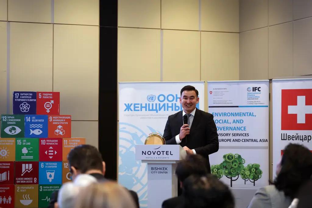 КФБ провела церемонию открытия торгов, посвященную гендерному балансу