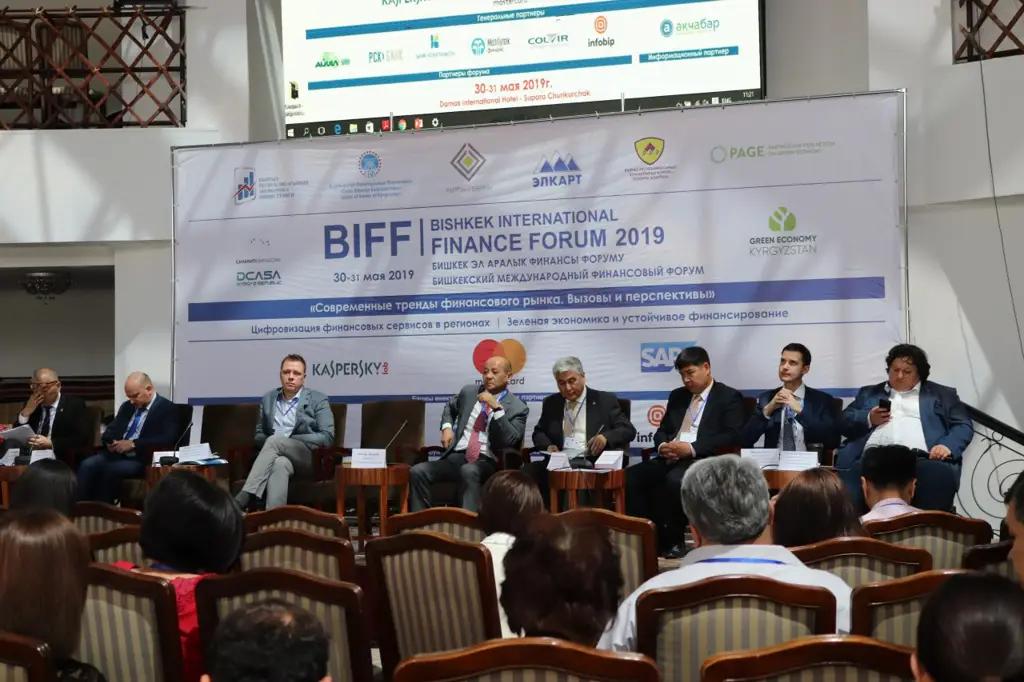 Представители Masterсard, SAP и Лаборатории Касперского вновь прибыли в Бишкек