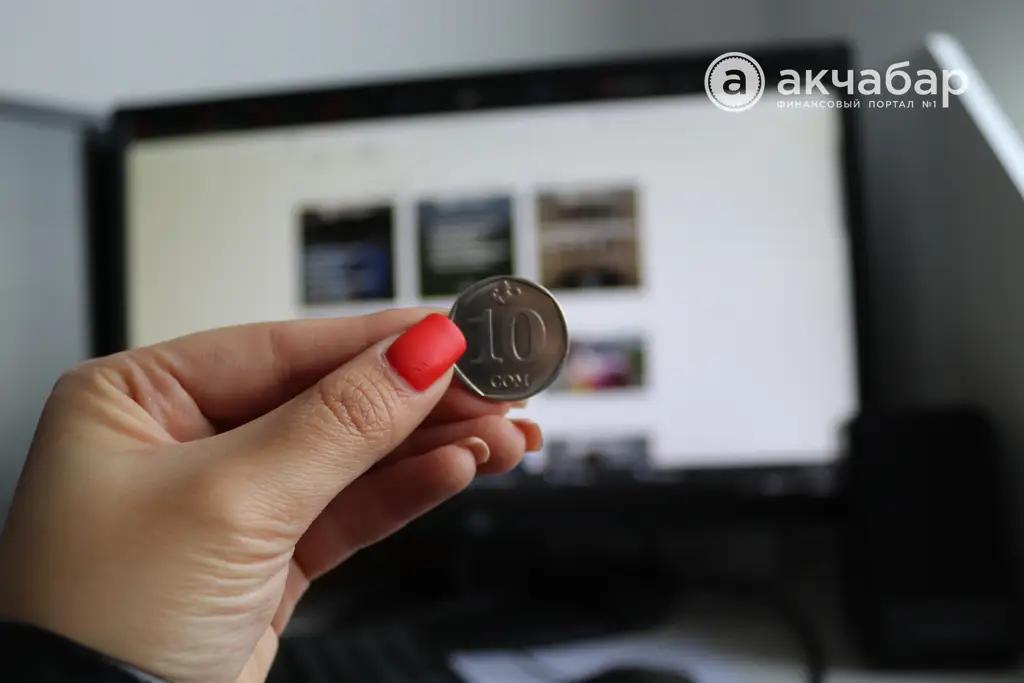 В Кыргызстане цены за пять лет выросли на 20.5%