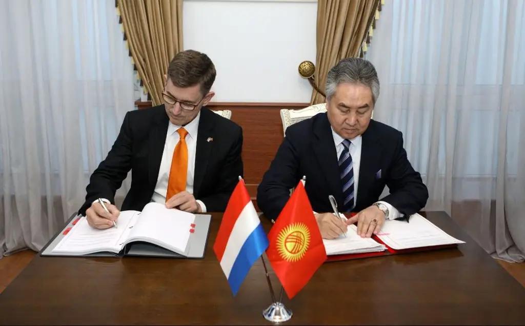 Кыргызстан и Нидерланды устраняют двойное налогообложение